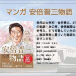 レス50番の画像1