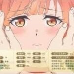 レス89番の画像1
