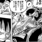 レス8番の画像2