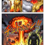 レス12番の画像1