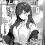 レス2番の画像3