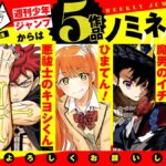 レス76番の画像1
