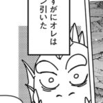 レス35番の画像1