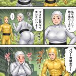 レス8番の画像1