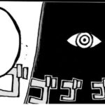 レス79番の画像1