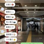 レス2番の画像1
