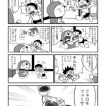 レス9番の画像1