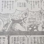 レス32番の画像1