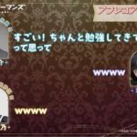 レス1番の画像6