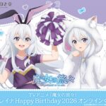 レス1番の画像1