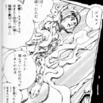 レス9番の画像1