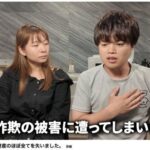 レス1番のリンク先のサムネイル画像