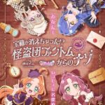 レス96番の画像1