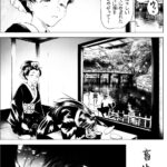 レス30番の画像16