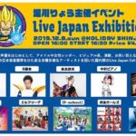 レス16番の画像1